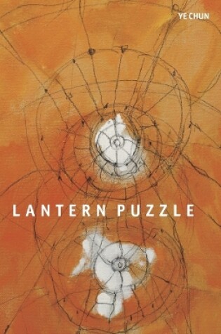 Cover of Lantern Puzzle