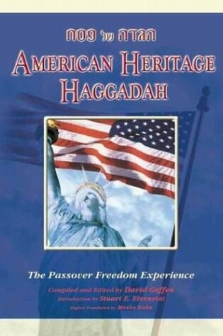 Cover of American Heritage Haggadah