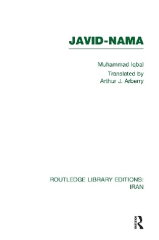 Cover of Javid-Nama (RLE Iran B)