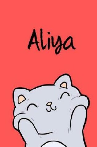 Cover of Aliya