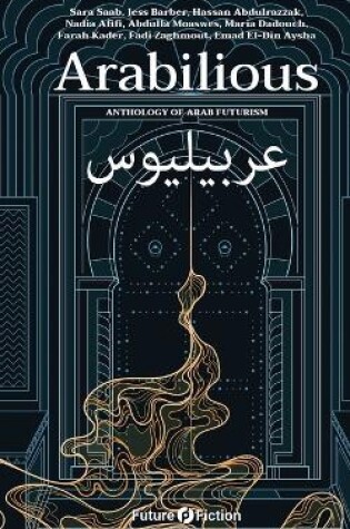 Cover of Arabilious