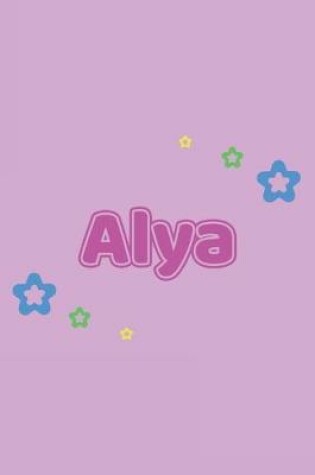 Cover of Alya