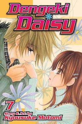 Book cover for Dengeki Daisy, Vol. 7
