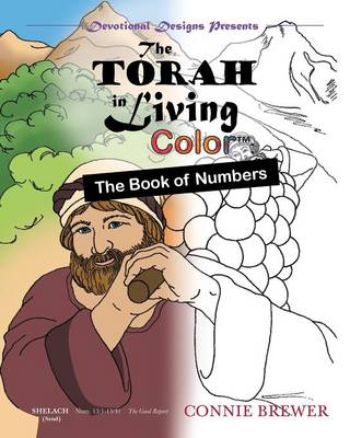 Cover of The Torah in Living Color