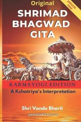 Cover of Original Shrimad Bhagwad Gita