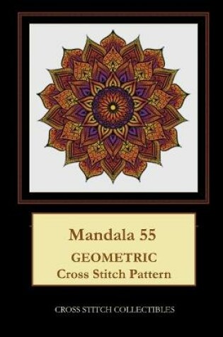 Cover of Mandala 55