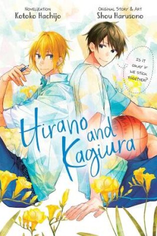 Cover of Hirano and Kagiura (novel)