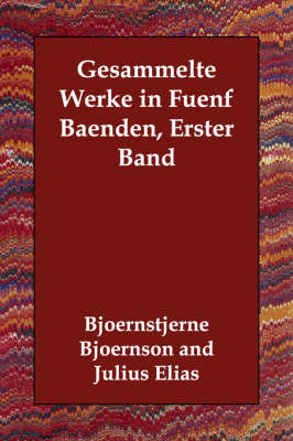 Book cover for Gesammelte Werke in Fuenf Baenden, Erster Band