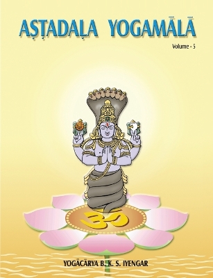 Book cover for Astadala Yogamala Vol.5