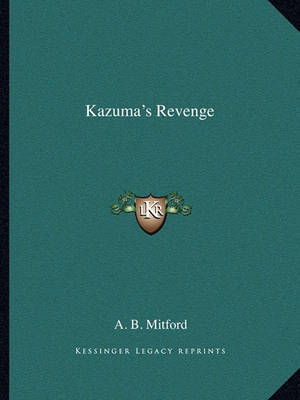 Book cover for Kazuma's Revenge