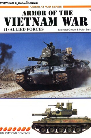 Cover of Armoured Fighting Vehicles of the Vietnam War