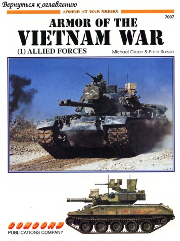 Cover of Armoured Fighting Vehicles of the Vietnam War