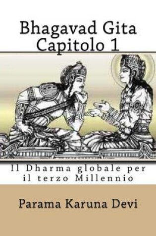 Cover of Bhagavad Gita - Capitolo 1