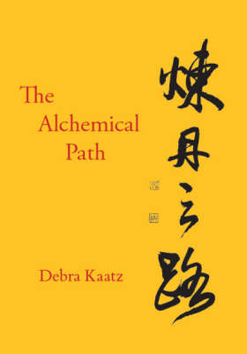 Book cover for The Alchemical Path