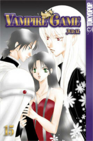 Cover of Vampire Game Volume 15