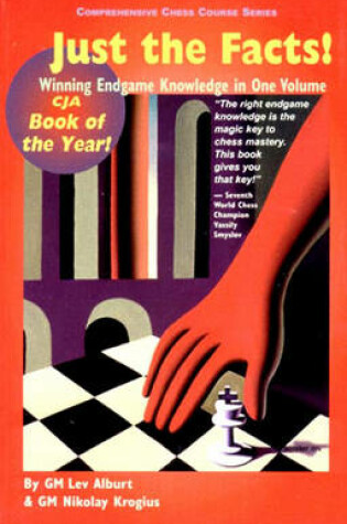Cover of JUST THE FACTS 1E PA