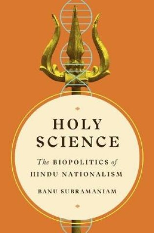 Cover of Holy Science