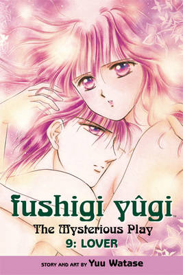 Book cover for Fushigi Yugi Volume 9