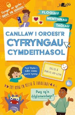 Book cover for Darllen yn Well: Canllaw i Oroesi'r Cyfryngau Cymdeithasol