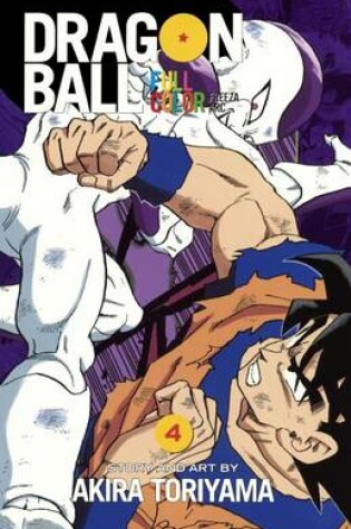 Cover of Dragon Ball Full Color Freeza Arc, Volume 4