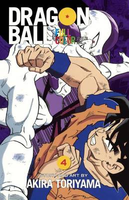 Cover of Dragon Ball Full Color Freeza Arc, Volume 4