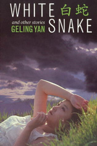 Cover of White Snake and Other Stories