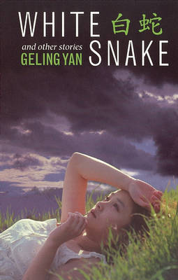 Book cover for White Snake and Other Stories