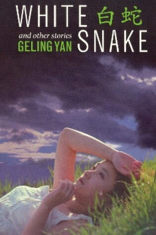 Cover of White Snake and other stories