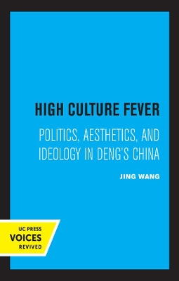 Book cover for High Culture Fever