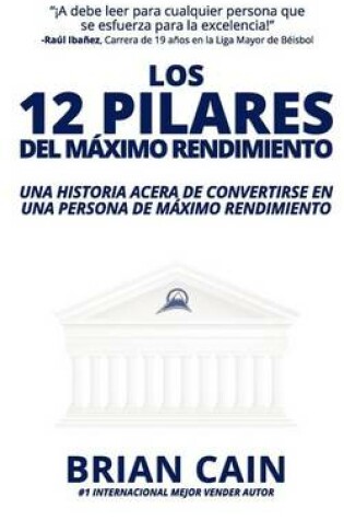 Cover of Los 12 Pilares del M ximo Rendimiento