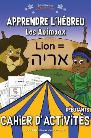 Cover of Apprendre l'hébreu