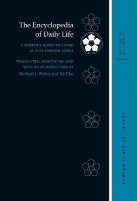 Cover of The Encyclopedia of Daily Life