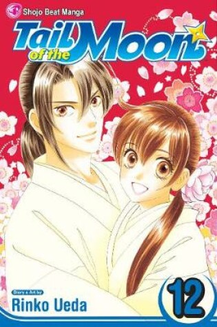 Cover of Tail of the Moon, Vol. 12