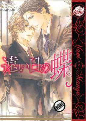 Book cover for Butterfly Of The Distant Day (Yaoi)