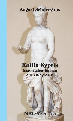 Book cover for Kallia Kypris