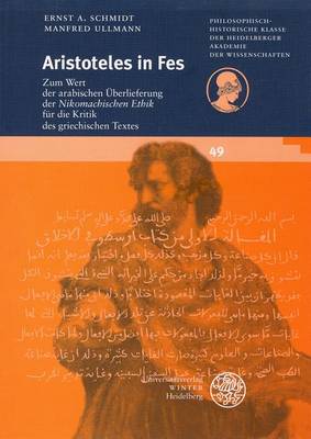 Cover of Aristoteles in Fes