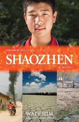 Cover of Shaozhen
