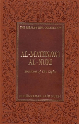 Book cover for Al-Mathnawi Al-Nuri