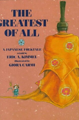 Cover of Greatest of All, the