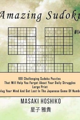 Cover of Amazing Sudoku #14