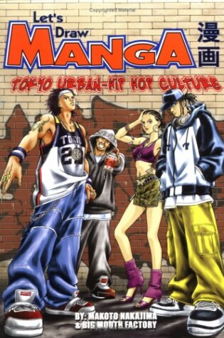 Cover of Tokyo Urban-Hip Hop Culture