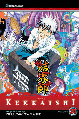 Cover of Kekkaishi, Vol. 25