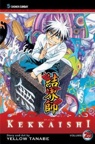 Cover of Kekkaishi, Vol. 25