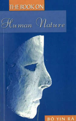 Book cover for Book on Human Nature