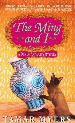 Cover of The Ming and I