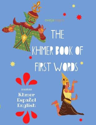 Book cover for The Khmer Book of First Words