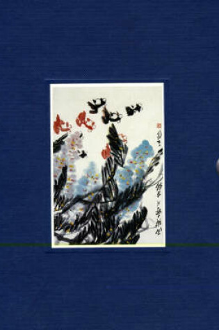 Cover of Chinese Paintings 2 Vol. Set