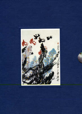 Book cover for Chinese Paintings 2 Vol. Set