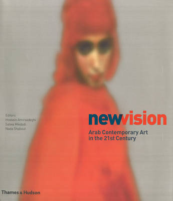 Book cover for New Vision: Arab Contemporary Art in