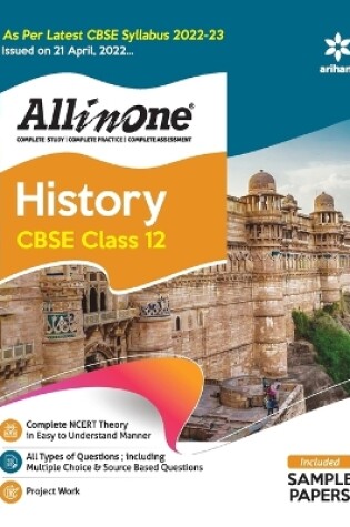 Cover of Cbse All in One History Class 12 2022-23 (as Per Latest Cbse Syllabus Issued on 21 April 2022)